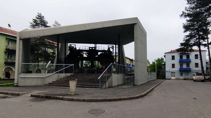 Naguchi Ropeway Station