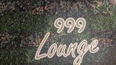 999 Lounge