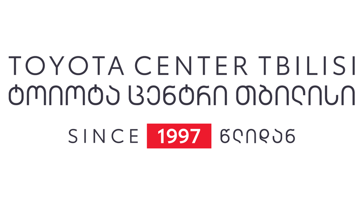 Toyota Center Tbilisi