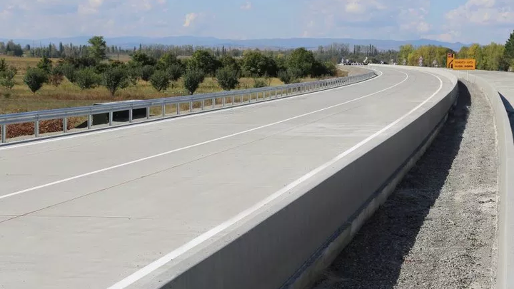 Группа строительства дорог и мостов Хунань — Грузия
