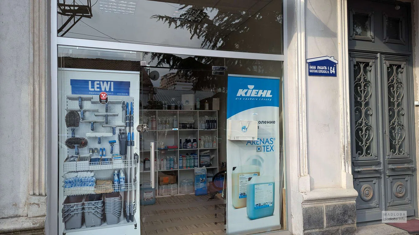 ACH – магазин профессиональной химии и уборочного инвентаря в Батуми