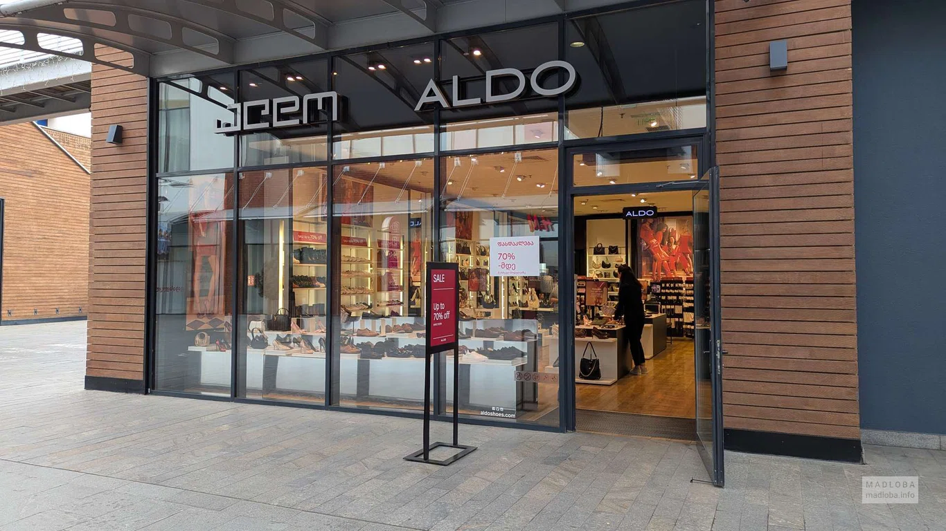 Обувь и аксессуары ALDO в Тбилиси
