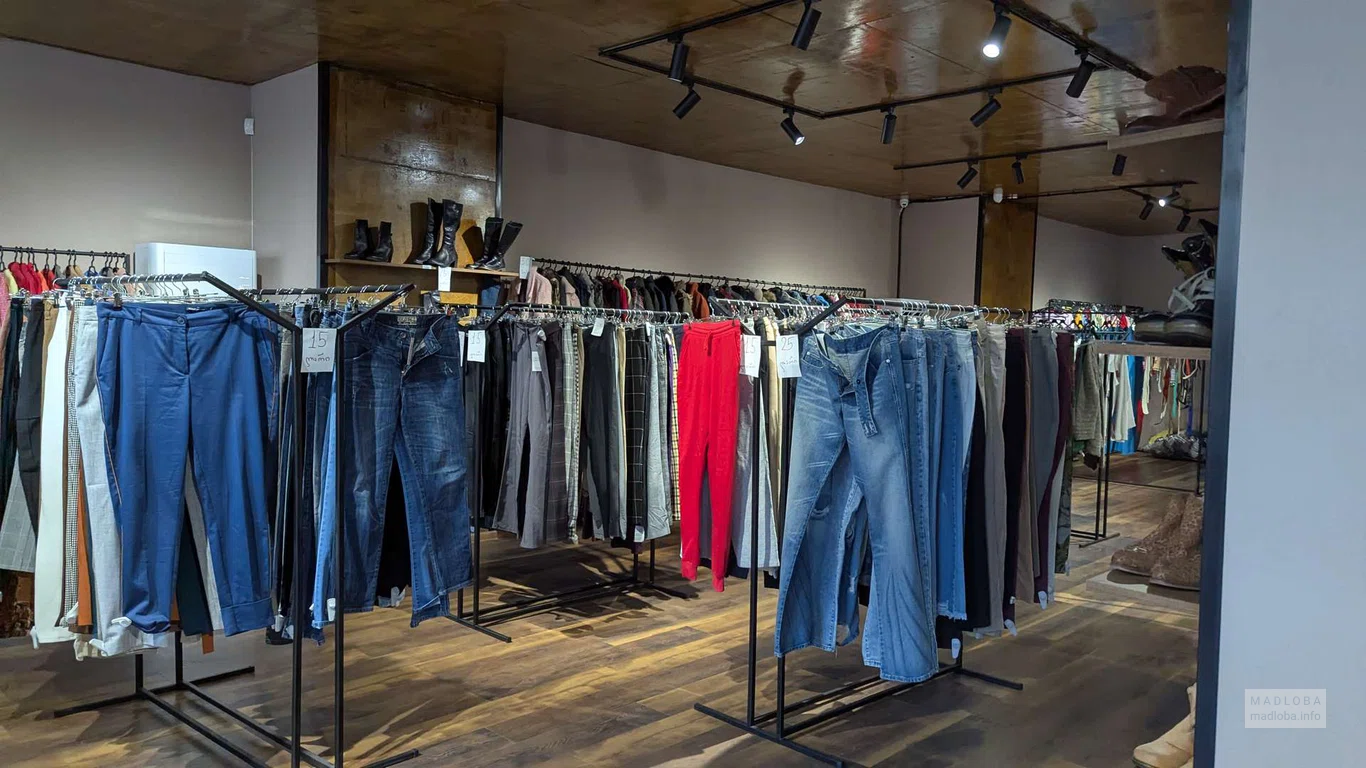 Аутлет и секонд-хенд "ALIA SHOP" джинсы