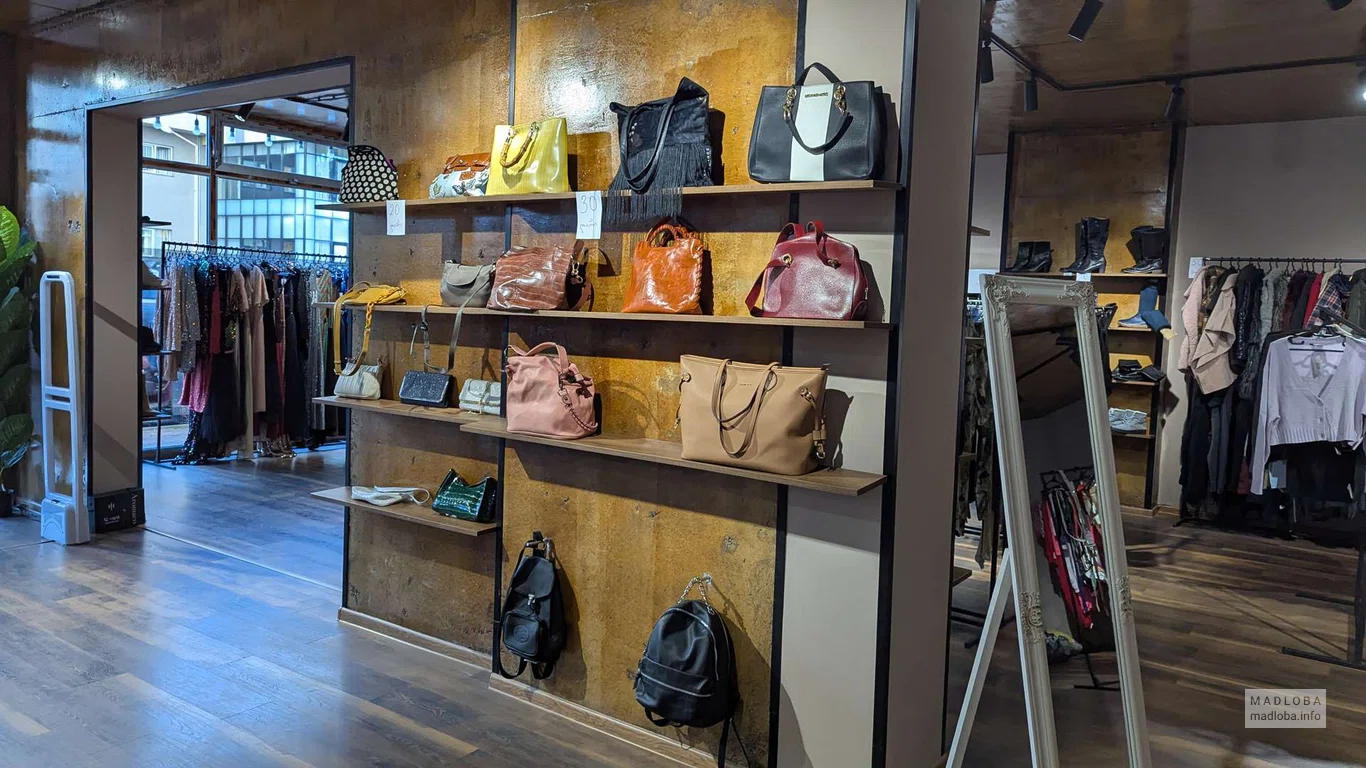 Аутлет и секонд-хенд "ALIA SHOP" обувь