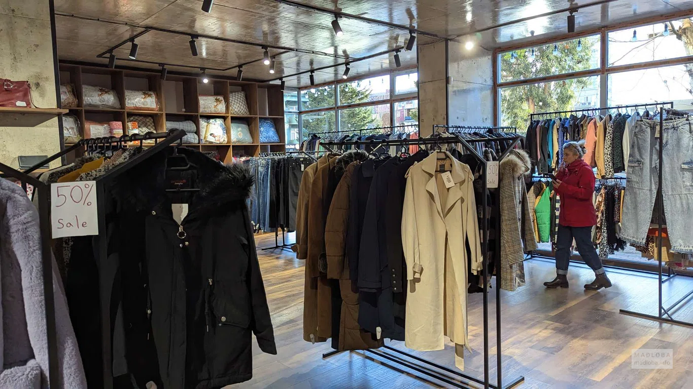 Аутлет и секонд-хенд "ALIA SHOP" верхняя одежда