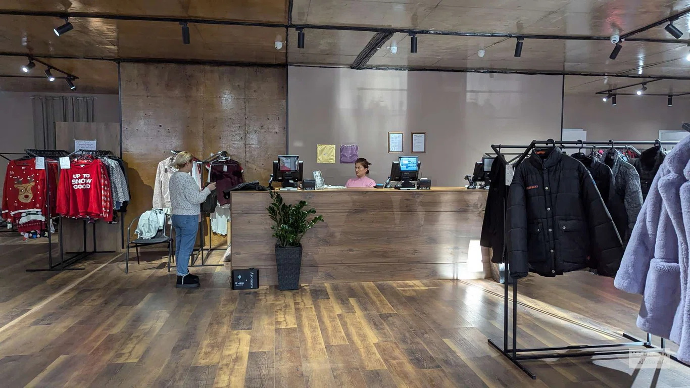 Аутлет и секонд-хенд "ALIA SHOP" касса