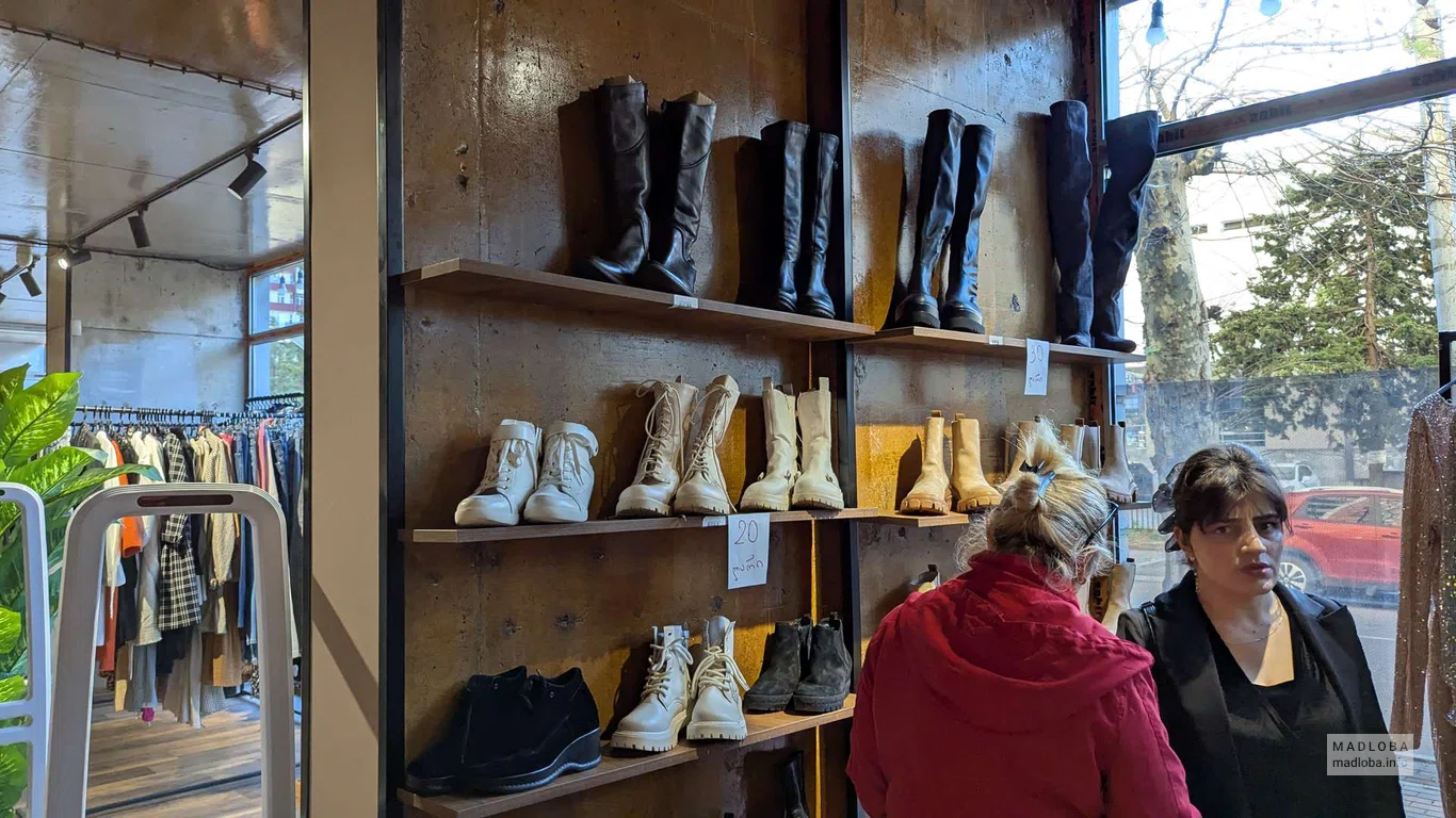 Аутлет и секонд-хенд "ALIA SHOP" обувь