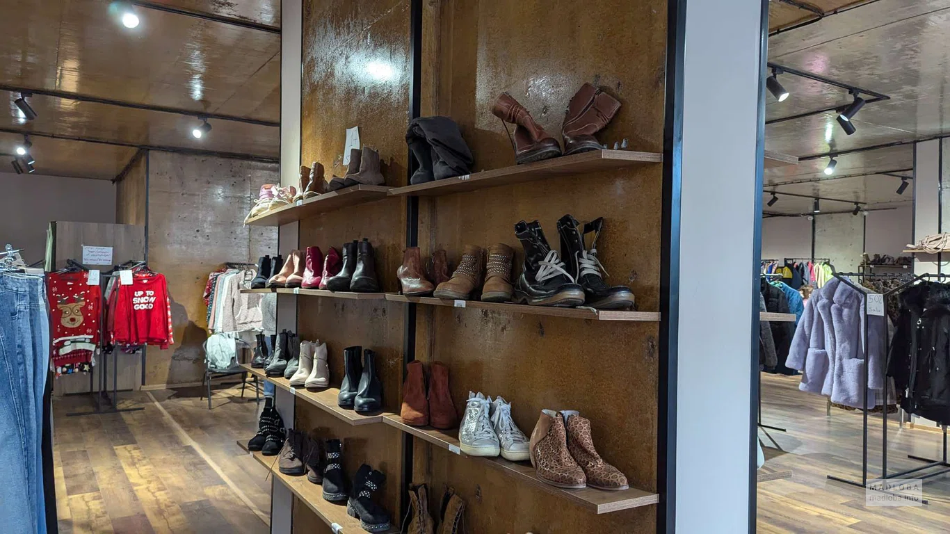 Аутлет и секонд-хенд "ALIA SHOP" женская обувь