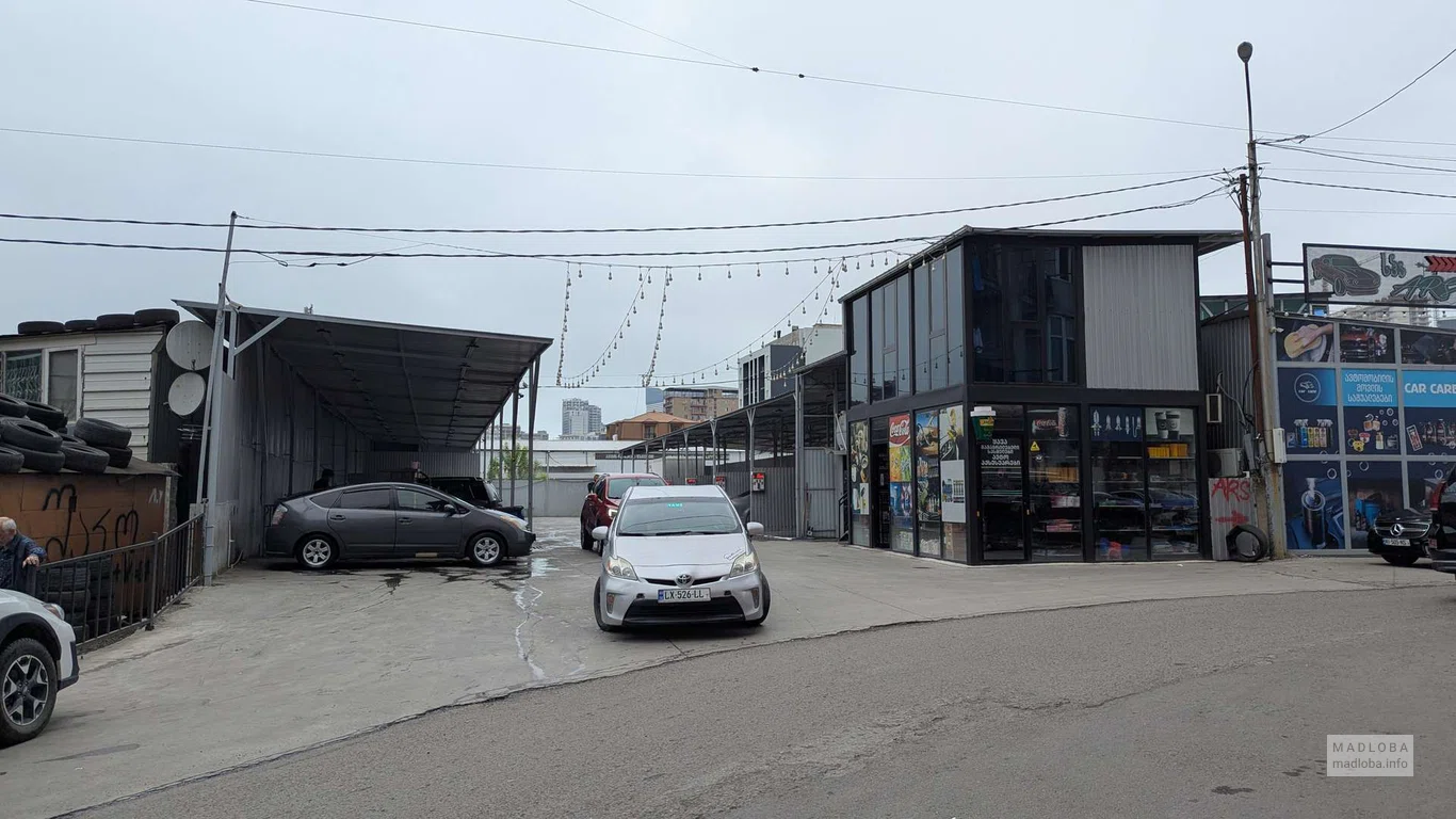 Автомойка "ARS Grand" в Батуми