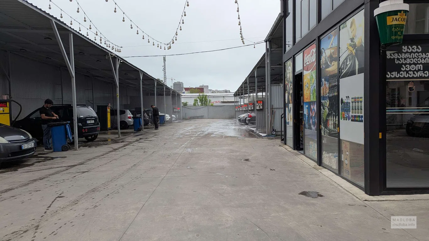 Мойка для автомобилей ARS Grand