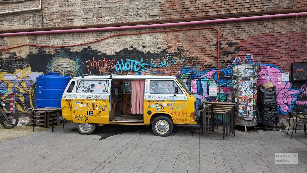 Уличная галерея ART UP