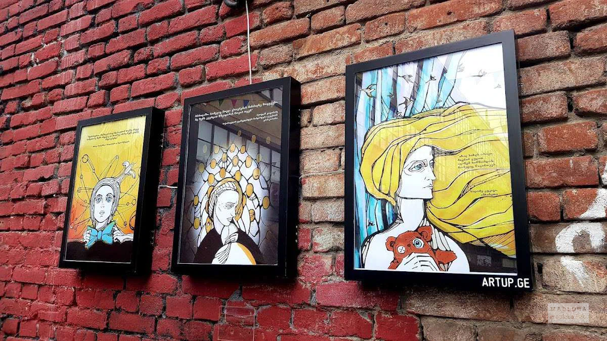 ART UP – Street Gallery