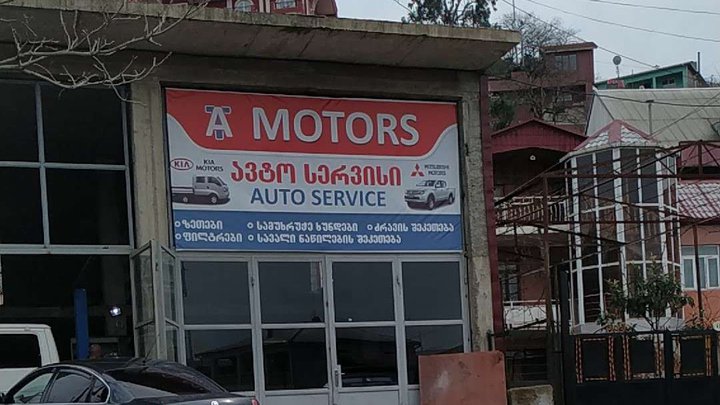 AT.MOTORS