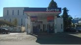 Gulf (Egnate Ninoshvili St.)