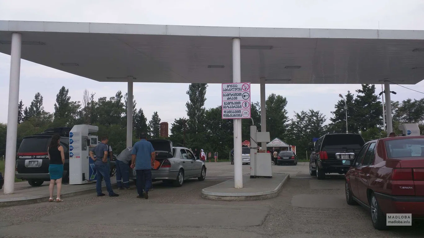 АЗС Gas Station