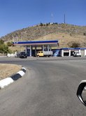 Gulf