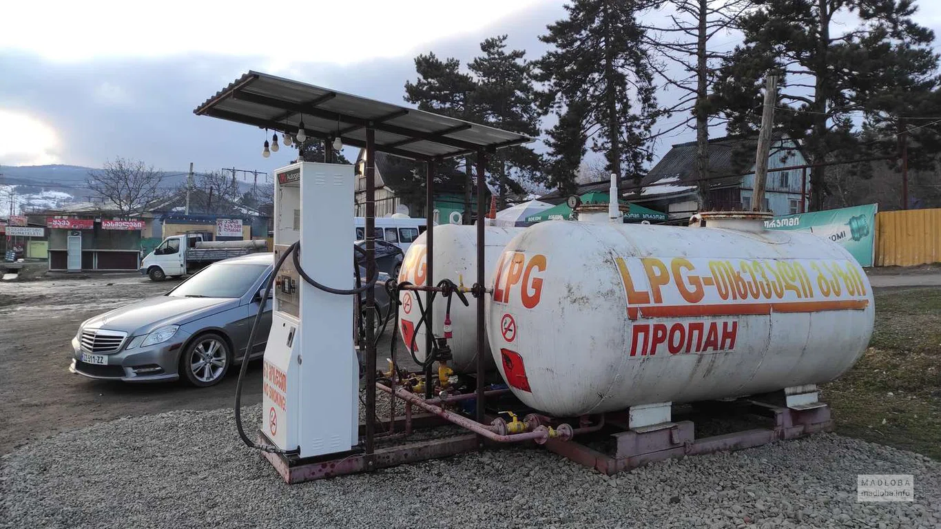 АЗС LPG (liquefied gas)