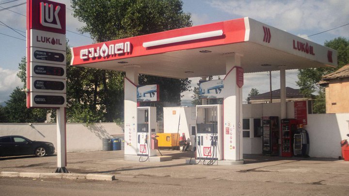 Lukoil