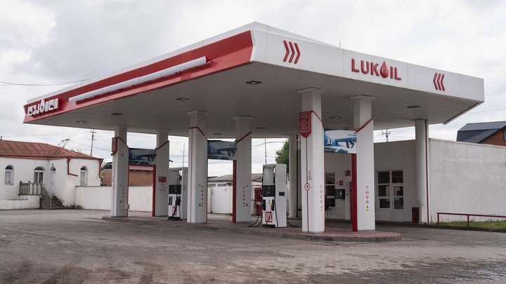 Lukoil