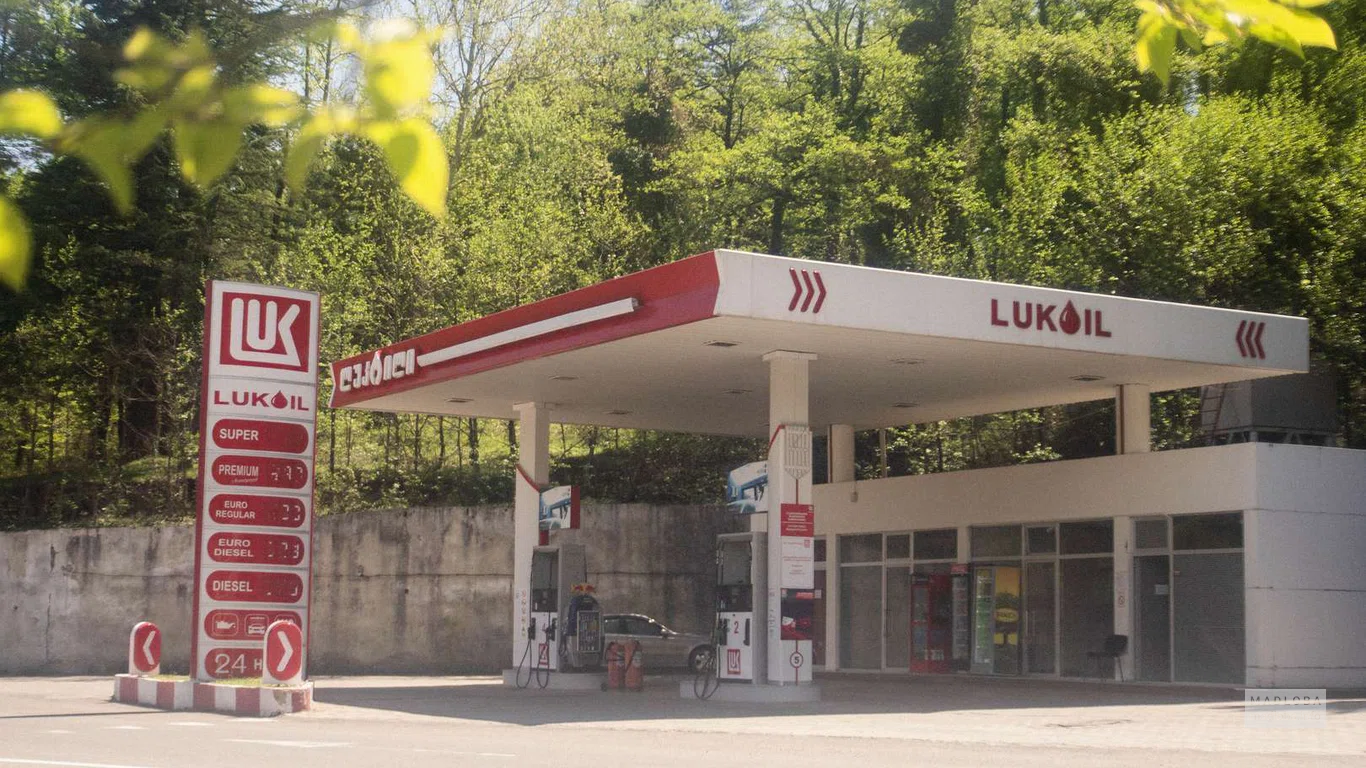 АЗС Lukoil