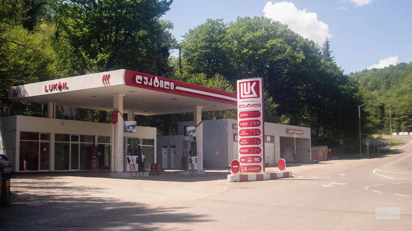 АЗС Lukoil