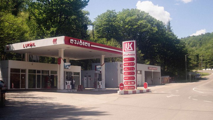 Lukoil