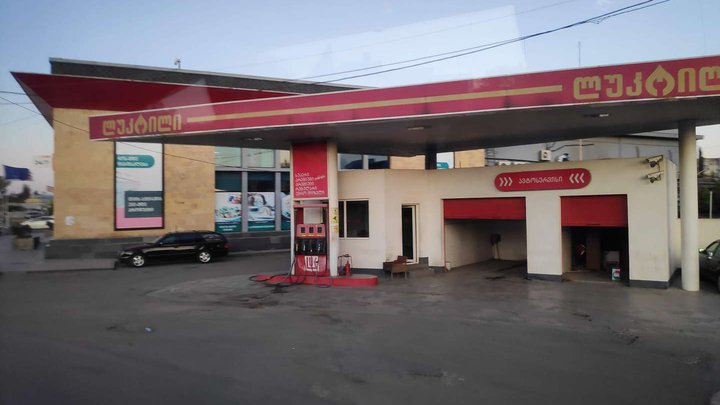 Lukoil (C-6 highway)