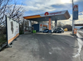 Rompetrol (аллея Агмашенебели 117)