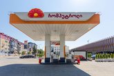 Rompetrol (Агрохаб)