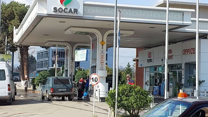 Socar