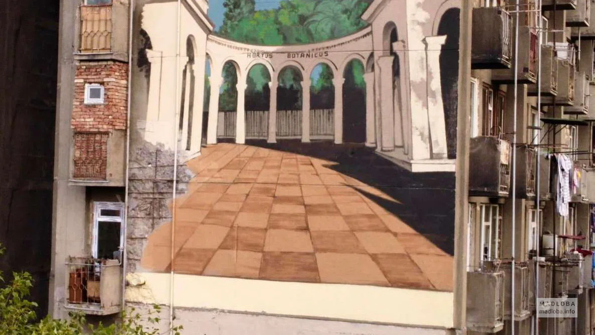 Мурал «Абхазия — это Грузия» в Тбилиси