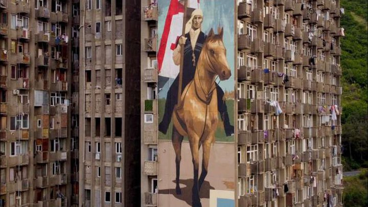 Абхазия — это Грузия