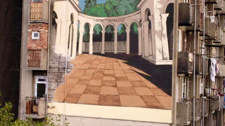 Абхазия — это Грузия