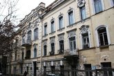 Tbilisi State Academy of Arts
