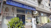 Acibadem Healthcare Group