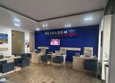 Acibadem Information Office Tbilisi/Georgia