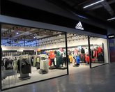 ადიდასი