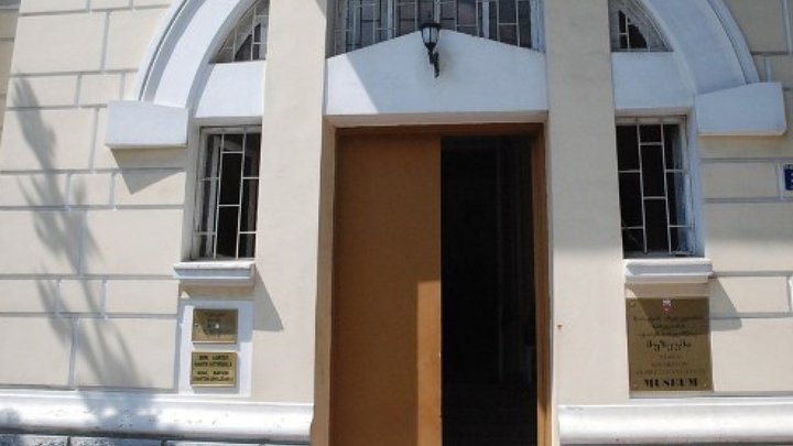 Adjara Khariton Akhvlediani state museum