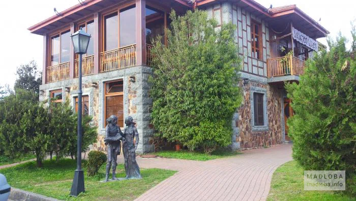 Ресторан Ajarian House в Батуми