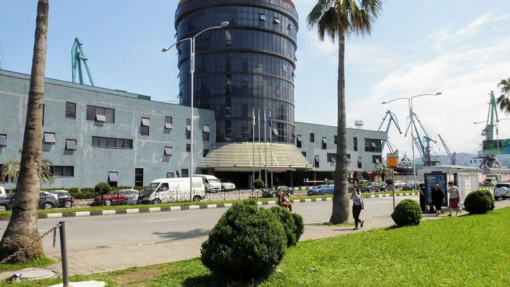Administration of Batumi Seaport