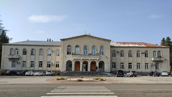 Administration of Terjola