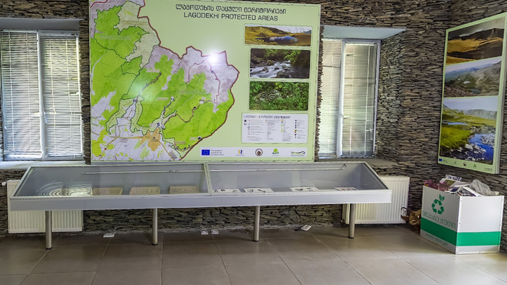 Administration and tourist information center for visitors to protected areas of Lagodekhi