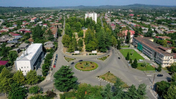 Administration of Lanchkhuti municipality