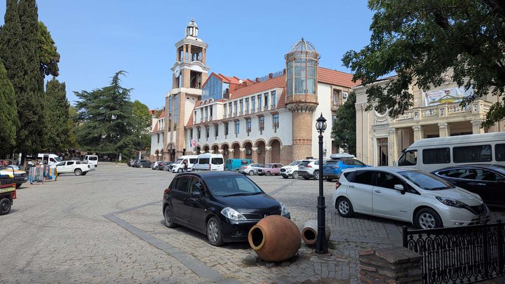 Administration of Sighnaghi Municipality