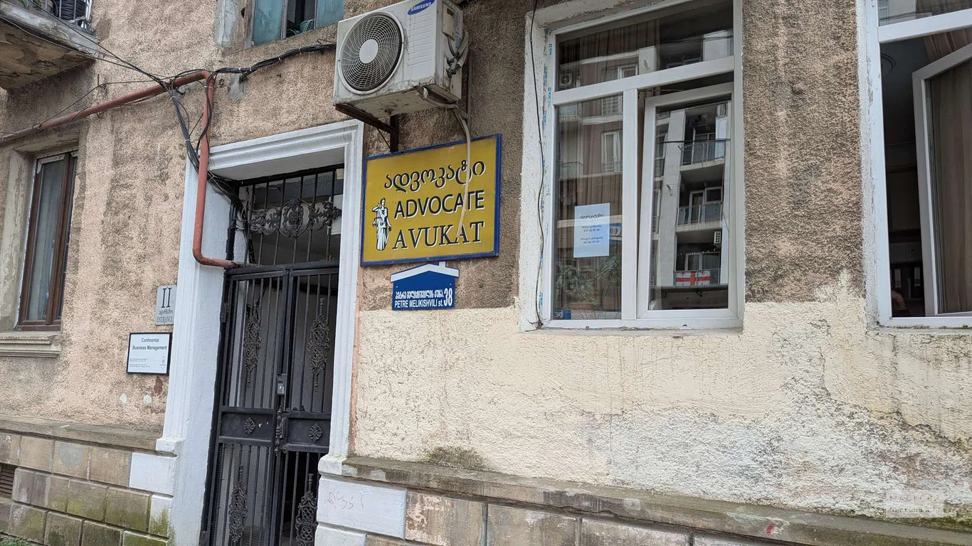 Advocate / Avukat – адвокат и юрист в Батуми