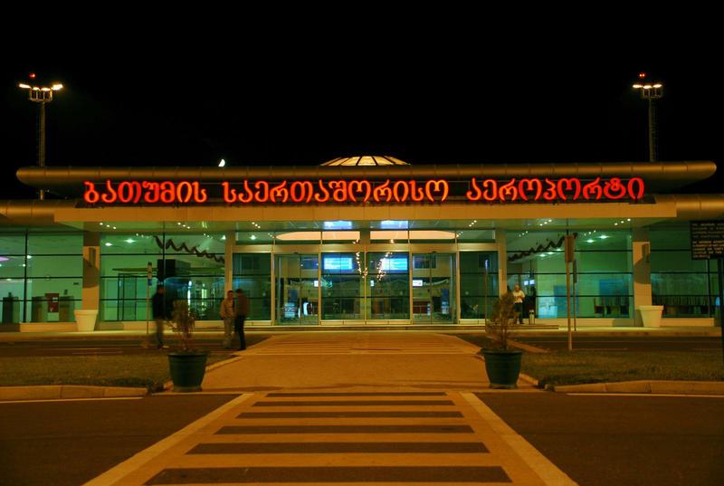 Аэропорт в Батуми