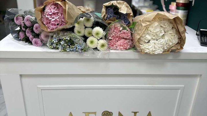 Afina Flowers Boutique