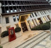 Hotel Afisha