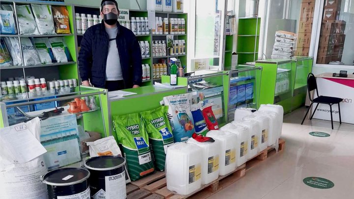 Поставщики химикатов, удобрений, средств защиты растений "Agronom"