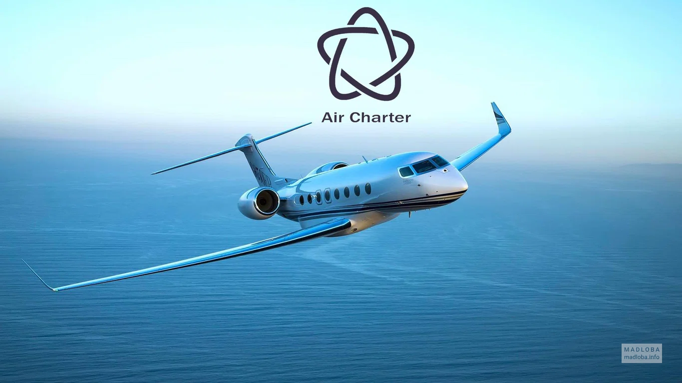 Aircharter